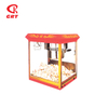 GRT-PM906 Stainless Steel Popcorn Machine With CE Approval