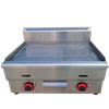 GRT-G750-2 29inch Countertop Gas Double Burner Griddle