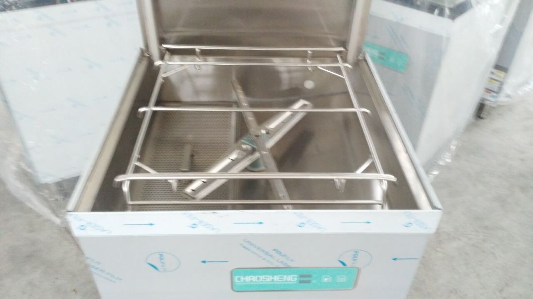 Dish Washing Machine (GRT-HDW80)