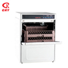 GRT-HDW50 Commercial Dish Washing Machine for Hotel