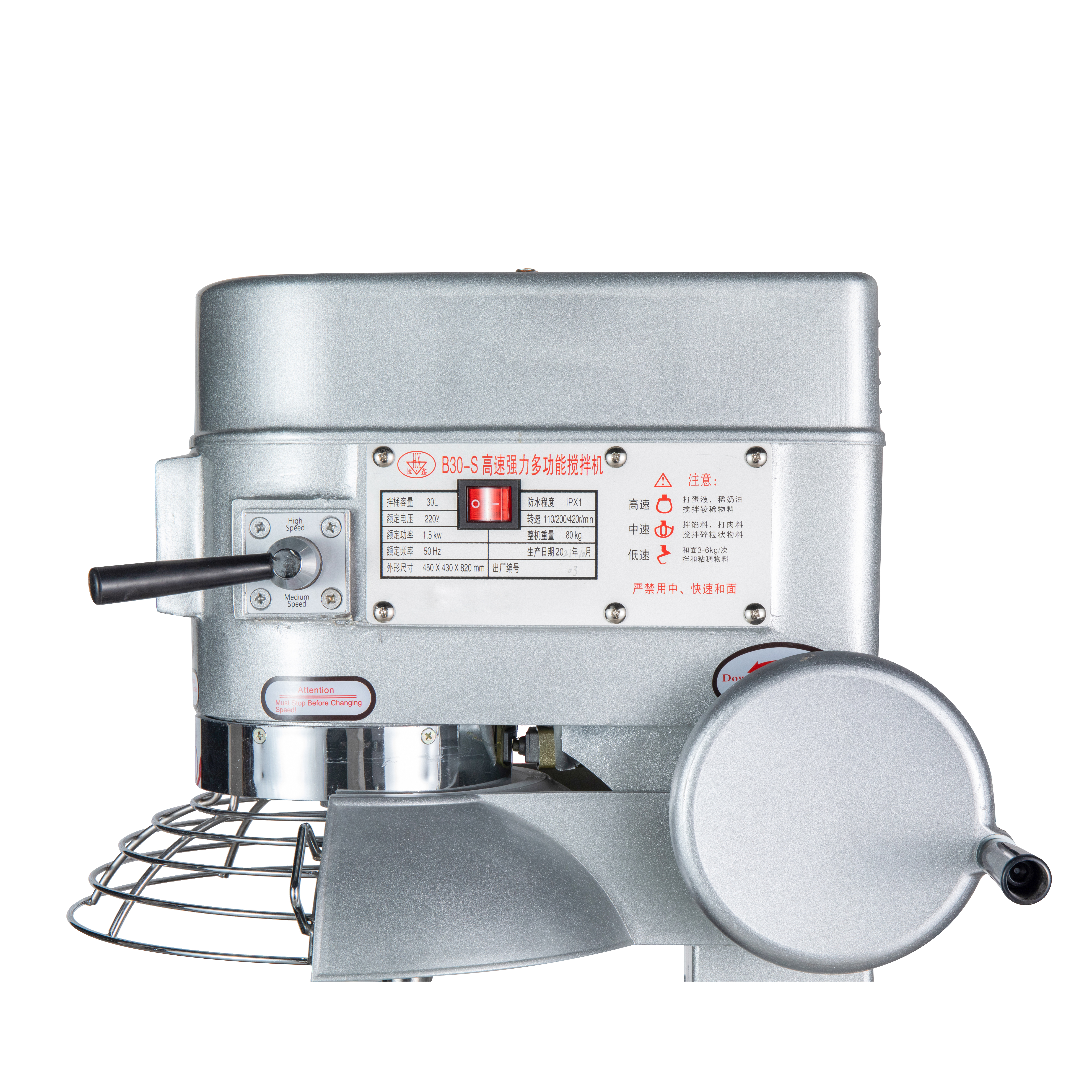 Hot Chocolate Dispenser 5L - LINKRICH MACHINERY GROUP