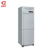 GRT-DB420 Commercial Upright Refrigerator Two Door 420L