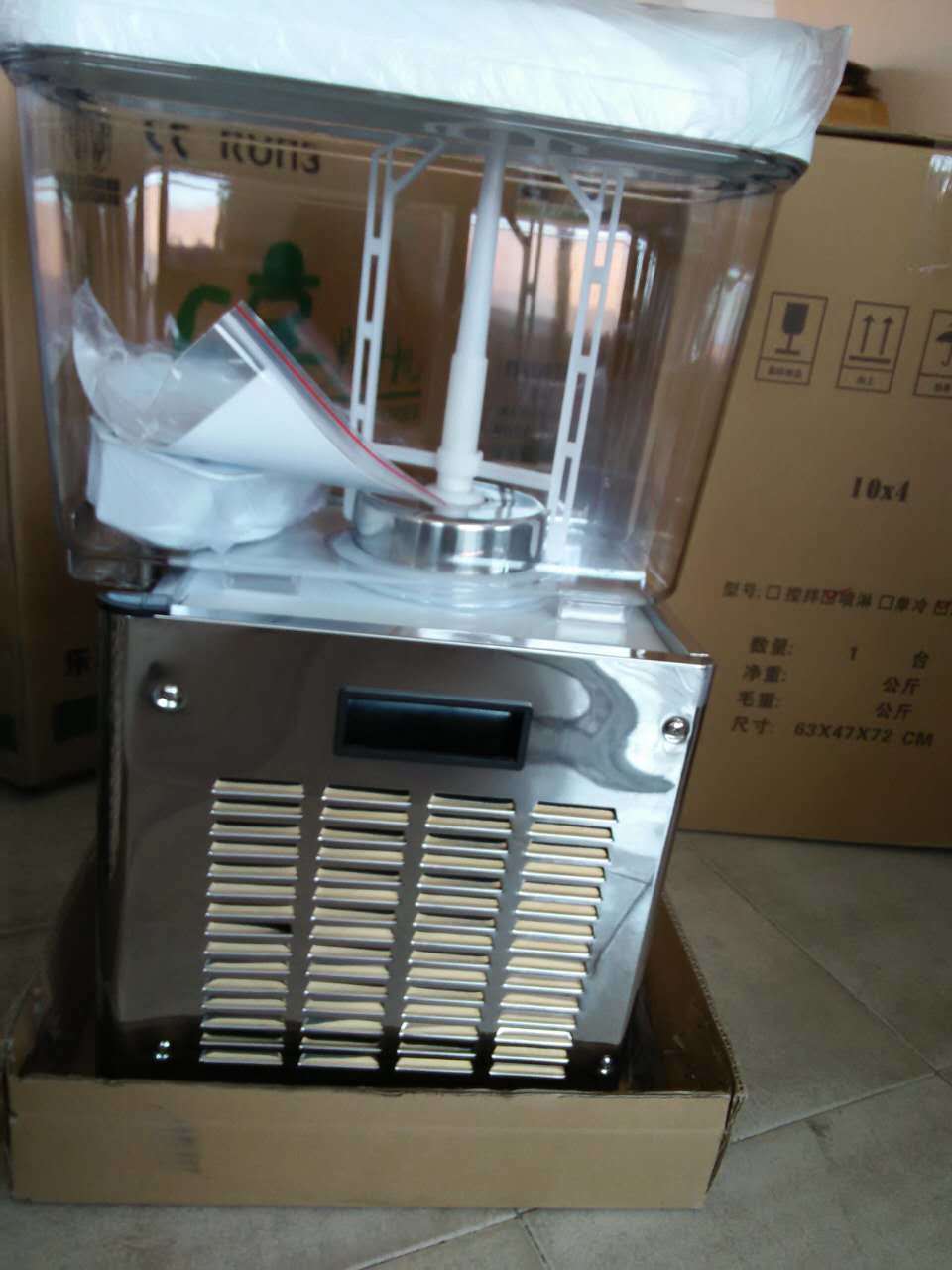 Spraying Cold Drink Dispenser for Keeping Juice (GRT-118L)