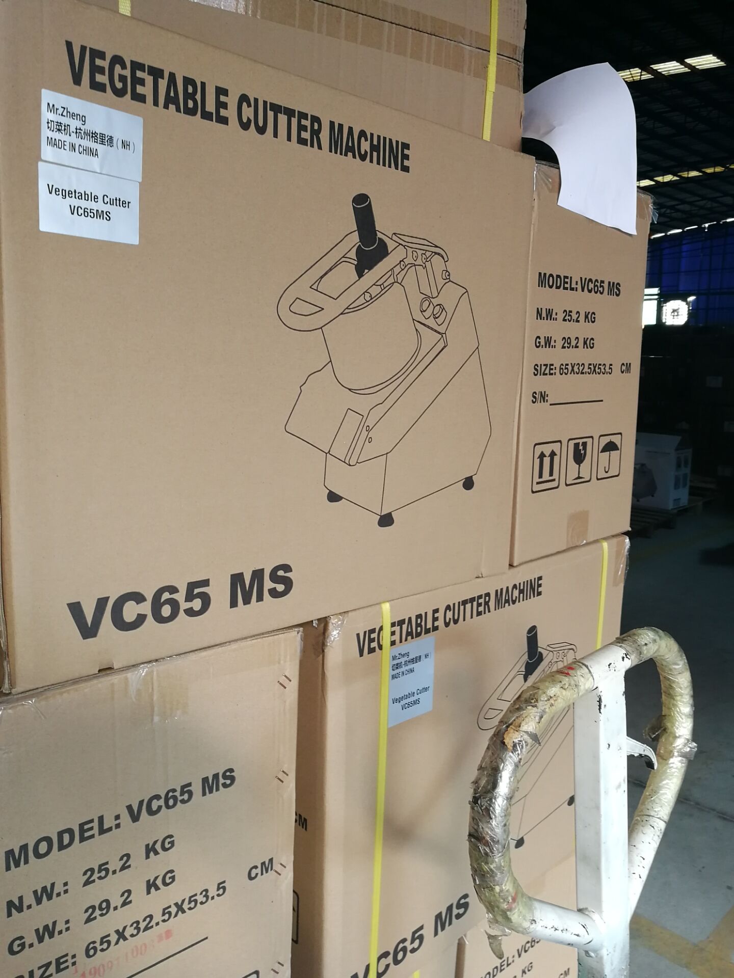 VEGETABLE CUTTER VC65MS (6)
