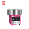 GRT-ZA-01 Best Price Automatic Cotton Sugar Maker For Carnival Party 