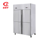 GRT-DB-910 Upright Solid Door Restaurant Refrigerator Commercial Freezer