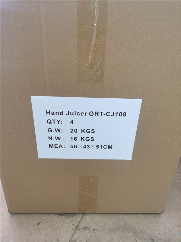 Hand Juicer GRT-CJ108 (4)