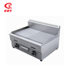 GRT-G600-2 Commercial Used LGP Gas Griddle For Sale 