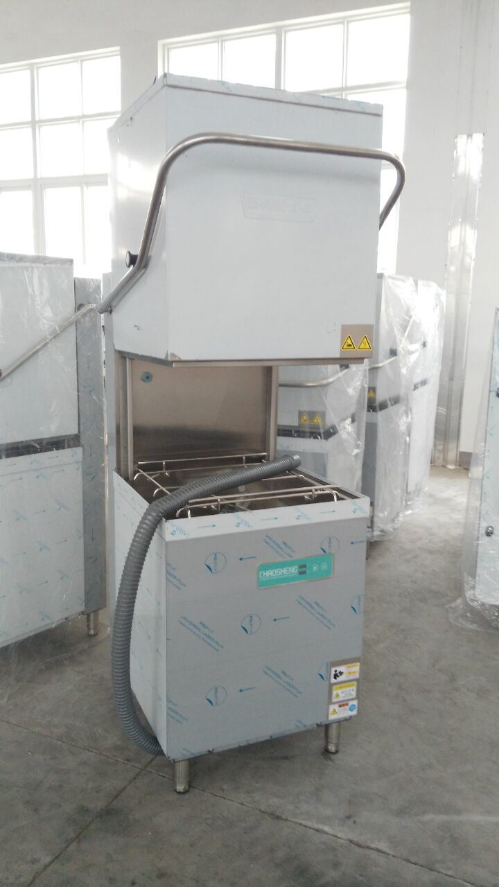 Dish Washing Machine (GRT-HDW80)