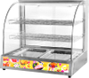 GRT-2P-S Glass Food Warmer Display Showcase With CE