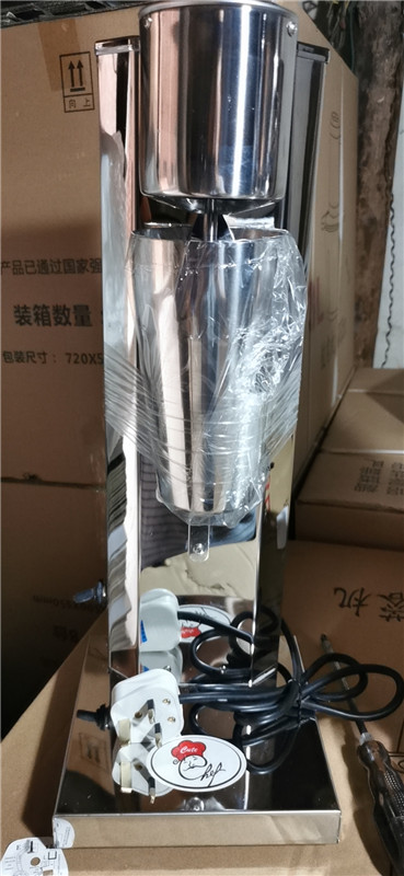 GRT-MS01 Milk Shaker (12)